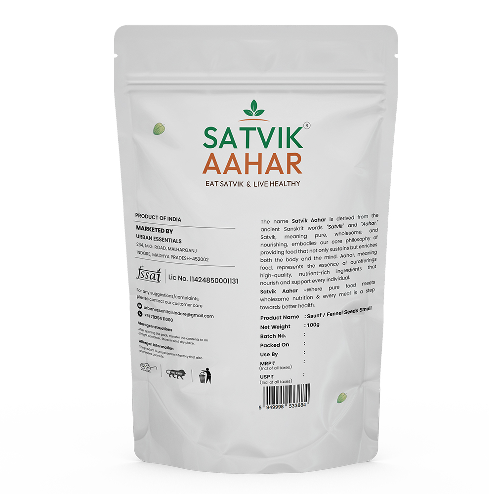 Saunf/Fennel Seeds Small